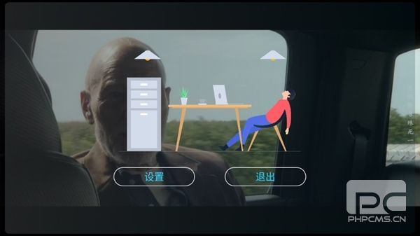 野火直播v3.3.3最新版本app下载