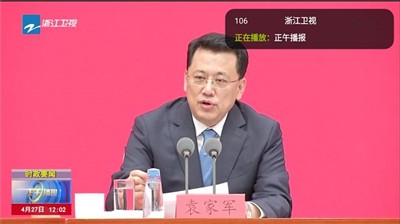 橙色直播app官方版app下载