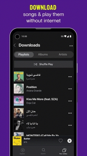 Anghami app下载