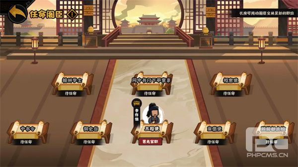 无悔华夏残唐五代晋国篇全结局攻略