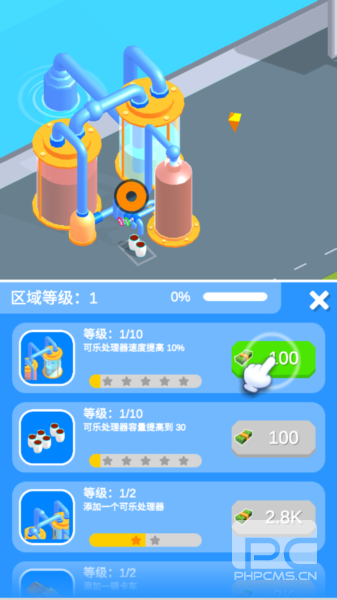 闲置饮料帝国无限钻石版游戏下载