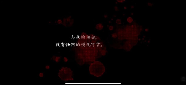 魔女魔少魔法魔移植版游戏下载