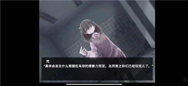 魔女魔少魔法魔移植版游戏下载