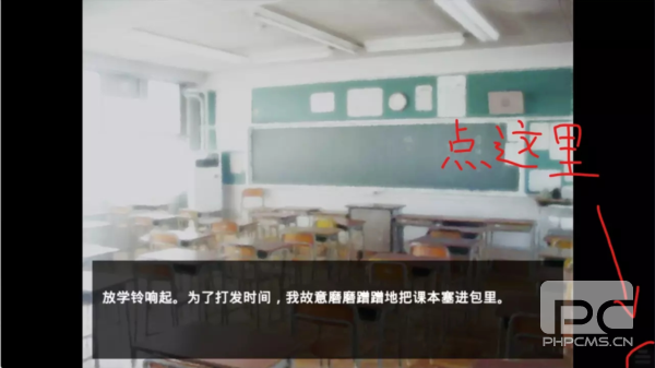 魔女魔少魔法魔移植版游戏下载