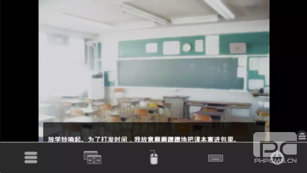 魔女魔少魔法魔移植版游戏下载