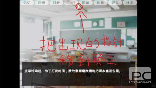 魔女魔少魔法魔移植版游戏下载