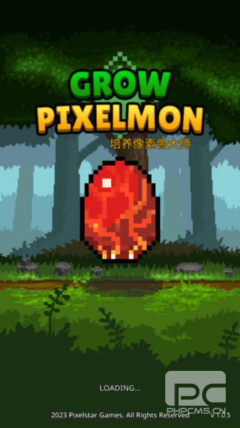 培养像素兽大师无限钻石药水版游戏下载