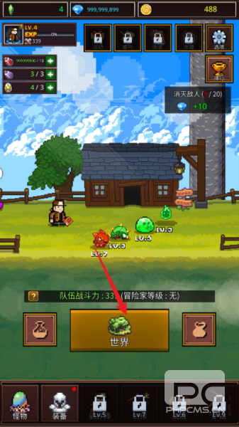 培养像素兽大师无限钻石药水版游戏下载
