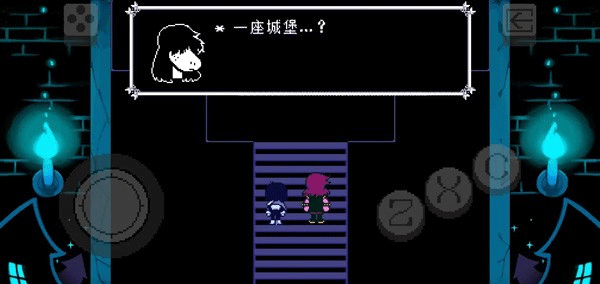 三角符文第一章手机版游戏下载