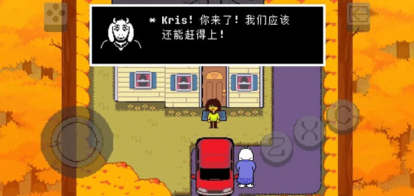 三角符文第一章手机版游戏下载