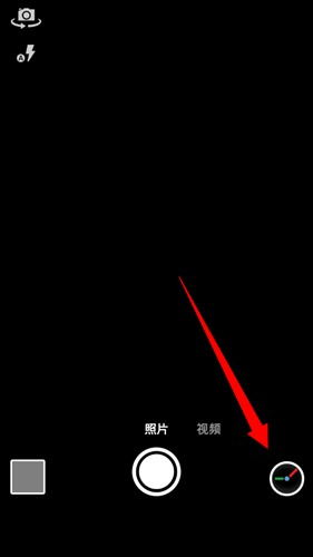 时间相机专业破解版app下载