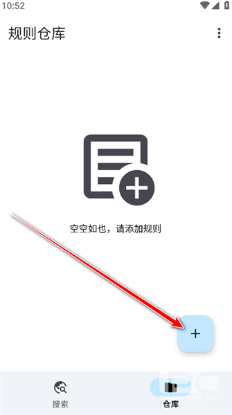 奇妙搜索2026最新版app下载