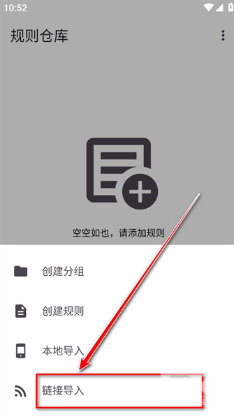 奇妙搜索2026最新版app下载