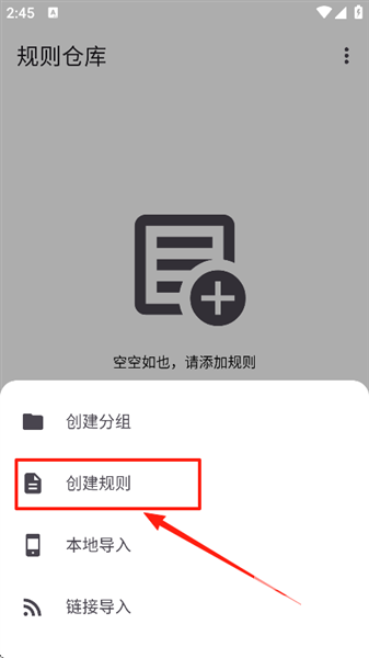 奇妙搜索2026最新版app下载
