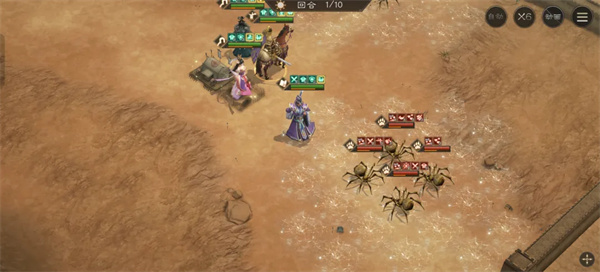 新三国志曹操传:群雄神兽秘境 80-2 通关攻略与打法详解