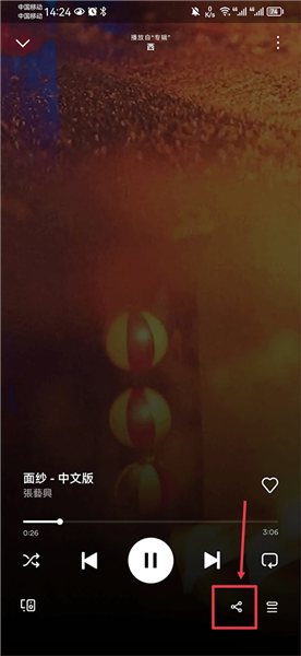 Spotify高级解锁版app下载