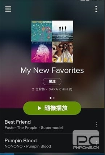 Spotify高级解锁版app下载