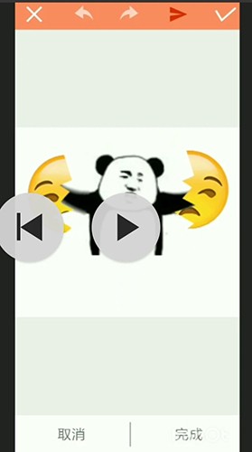 暴走P图破解版无广告全东西解锁2026app下载