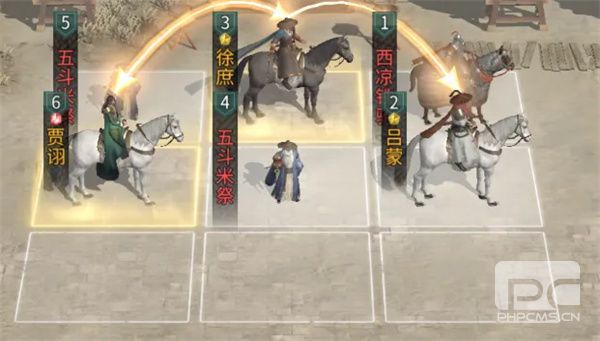 三国天下归心控链惑心队玩法攻略