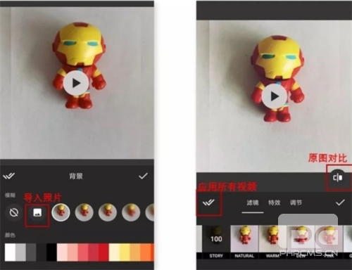 InShot视频编辑神器vip高级破解版app下载