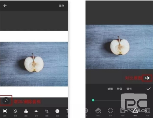 InShot视频编辑神器vip高级破解版app下载