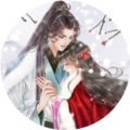 谁家儿郎破解版金手指清软完结版
