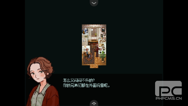 血与肉与混凝土安卓手机版游戏下载