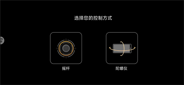 纸飞机模拟器安卓游戏下载
