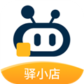 驿小店最新版本