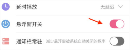 萌我语音包app app下载