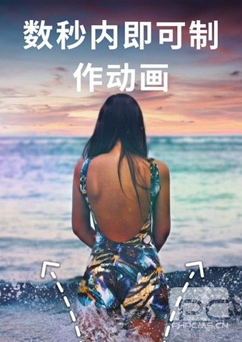 motionleap安卓破解版app下载