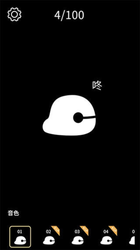 电子木鱼功德+1app最新版app下载