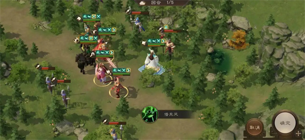 新三国志曹操传19期南华幻境9