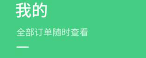 小牛优选购物商场app下载