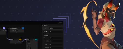 星火编辑器手机版app下载