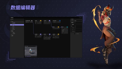 星火编辑器手机版app下载
