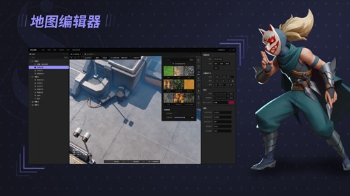 星火编辑器手机版app下载