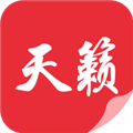 天籁小说app手机版