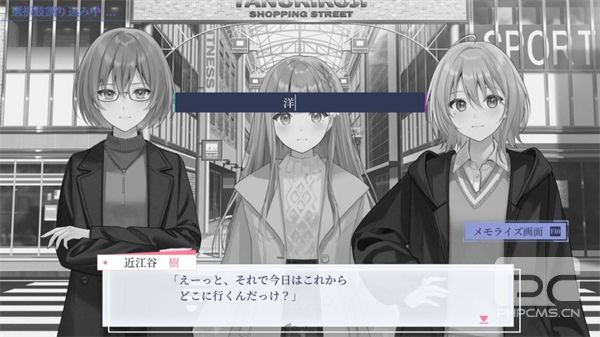 提早绽放的黑百合免费安装包游戏下载