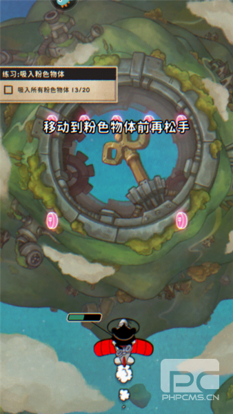 发条总动员九游渠道服游戏下载