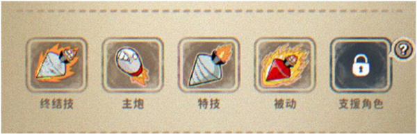 发条总动员九游渠道服游戏下载