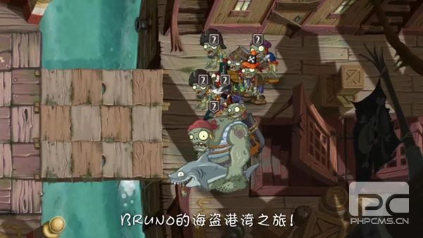 植物大战僵尸2(内购免费)安卓版游戏下载