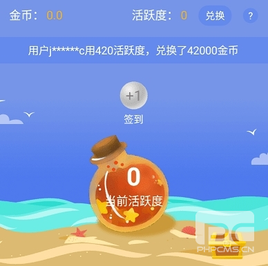 v10玩家app下载