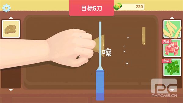 奶奶的菜谱正版游戏下载