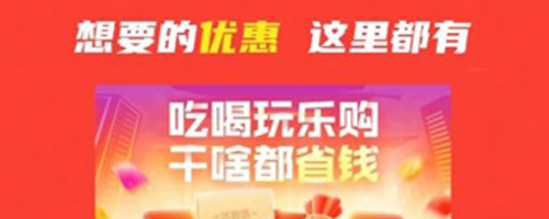 B卡特权app下载