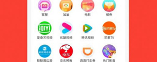 B卡特权app下载