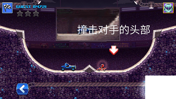 撞头赛车破解版全部车解锁游戏下载