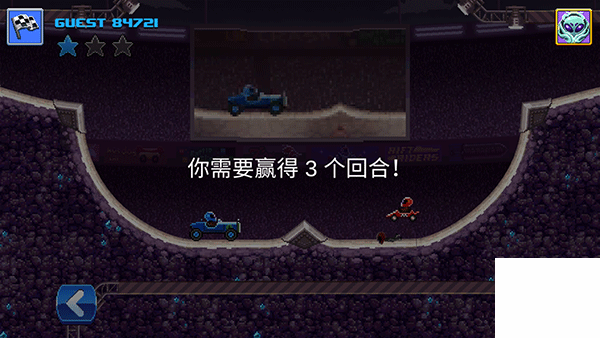 撞头赛车破解版全部车解锁游戏下载
