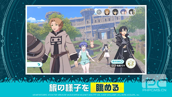 异世界∞异世界日服安装包游戏下载