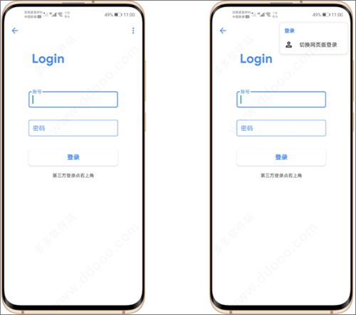 Hydrogen知乎最新版app下载